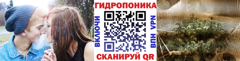 Наркошоп Богородицк КОКАИН  APVP  Амфетамин  Меф  МЕТАДОН  Каннабис 