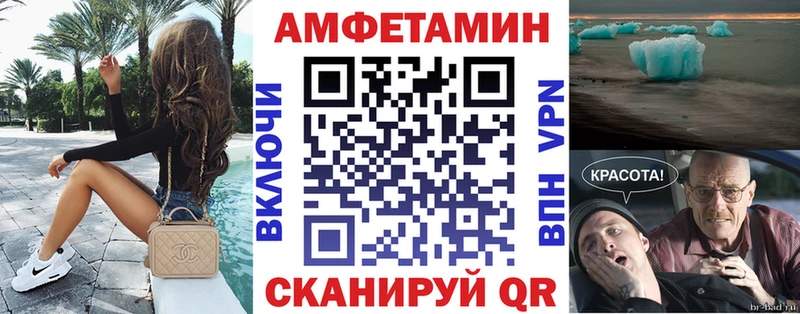 сколько стоит  Богородицк  АМФ Premium 