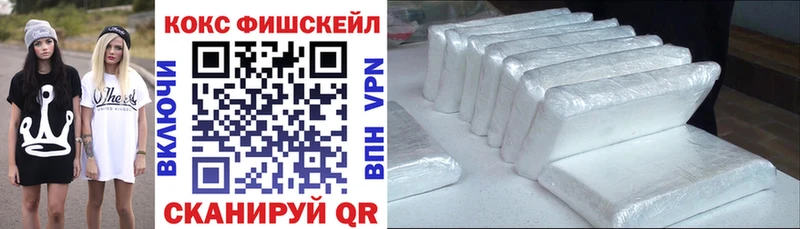 COCAIN 98%  ссылка на мегу ссылки  Богородицк  закладка 