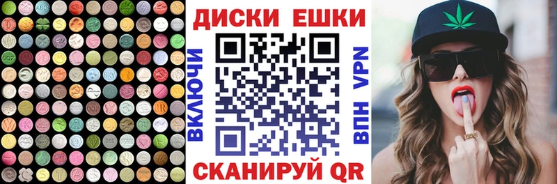 кракен зеркало  Богородицк  Экстази Philipp Plein 