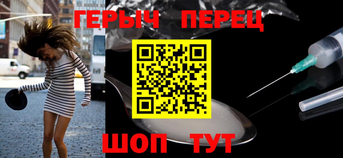 COCAIN  Богородицк  Меф  Хэш  МДМА  Вход с VPN  Диски  Канабис  А ПВП 