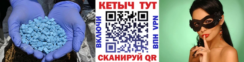 Кетамин ketamine  кракен ССЫЛКА  Богородицк 