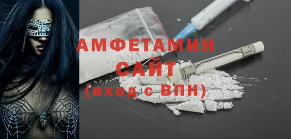 марки nbome Пролетарск