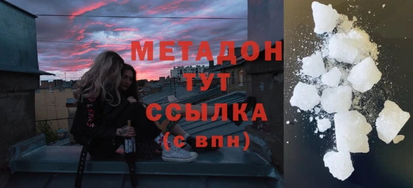 прущая мука Приозерск