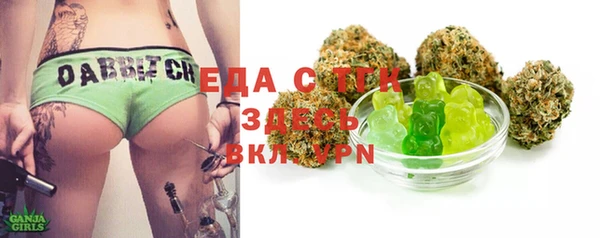 марки nbome Пролетарск