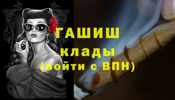 прущая мука Приозерск