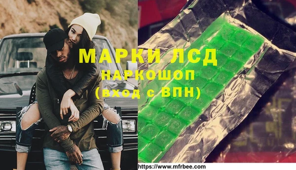 прущая мука Приозерск