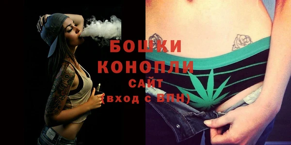 марки nbome Пролетарск