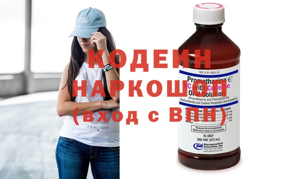 прущая мука Приозерск