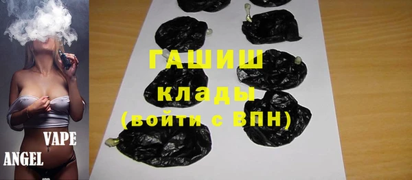 твердый Усинск