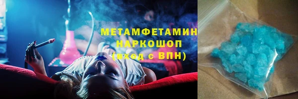 прущая мука Приозерск