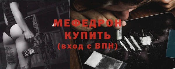 марки nbome Пролетарск