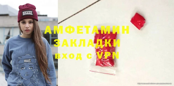 прущая мука Приозерск