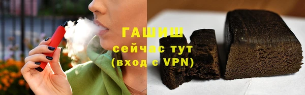 марки nbome Пролетарск