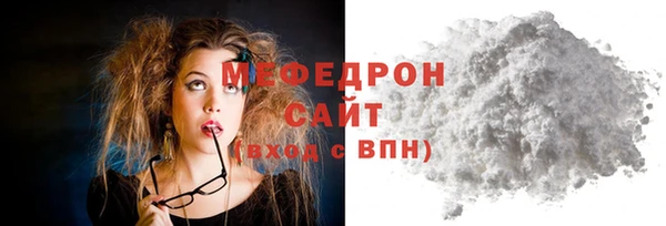 марки nbome Пролетарск
