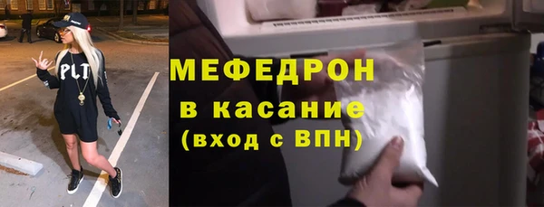 прущая мука Приозерск