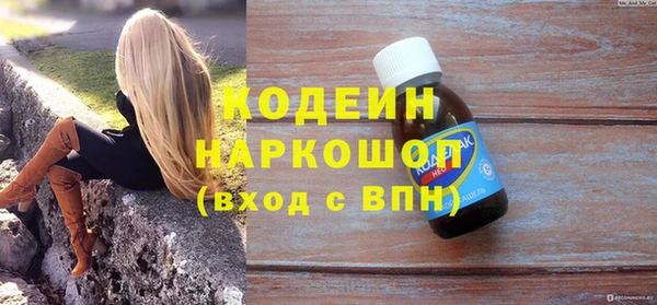 прущая мука Приозерск