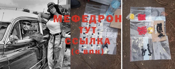 марки nbome Пролетарск