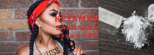 прущая мука Приозерск