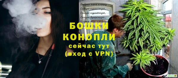 марки nbome Пролетарск