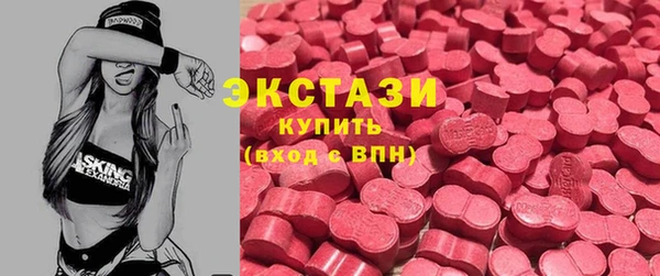 марки nbome Пролетарск