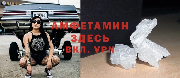 прущая мука Приозерск