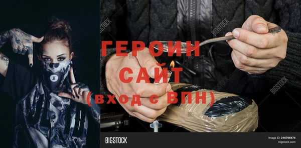 прущая мука Приозерск