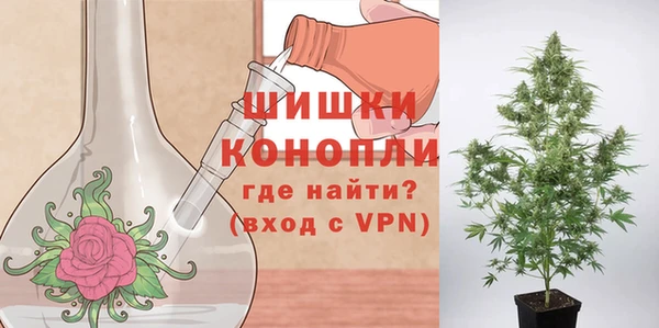 соль курить ск Протвино