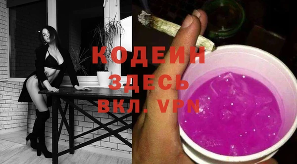 соль курить ск Протвино