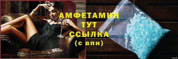 прущая мука Приозерск