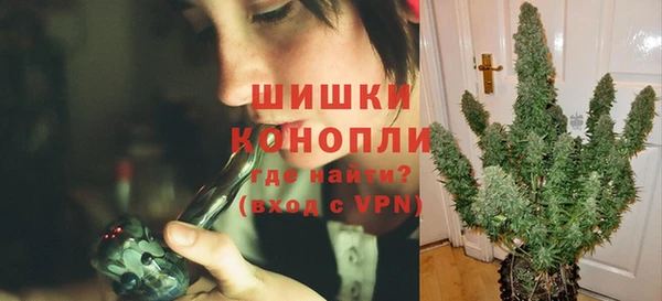 марки nbome Пролетарск