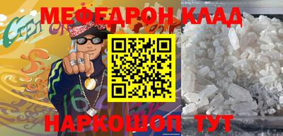 кокаин перу Бийск