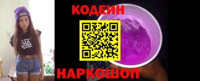 прущие грибы Балахна