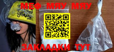 кокаин перу Бийск