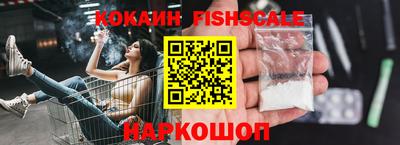 трава Абакан