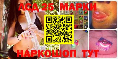 мефедрон Волжский