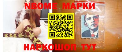 прущие грибы Балахна
