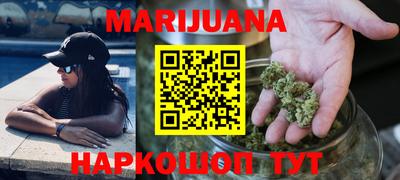 эйфоретик Балаково
