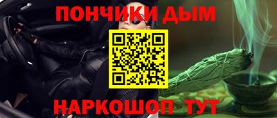 альфа пвп Берёзовский