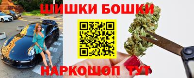 ГАЛЛЮЦИНОГЕННЫЕ ГРИБЫ Волжск