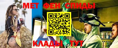 кокаин перу Бийск