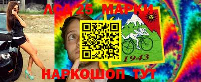 героин Бузулук