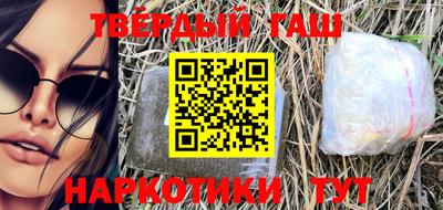 прущие грибы Балахна
