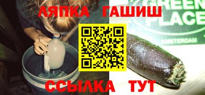 кокаин перу Бийск