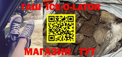 кокаин перу Бийск